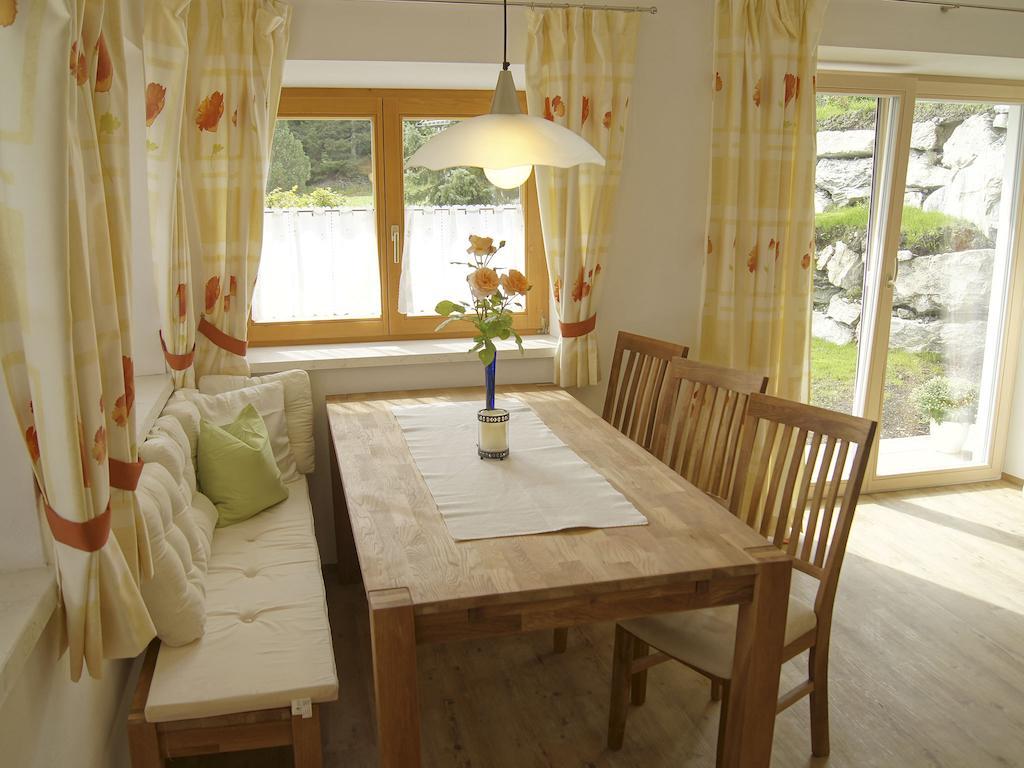 Ferienwohnung Bergblick Филцмос Стая снимка